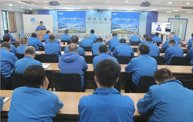 【集團(tuán)資訊】干部月度綜合例會丨提升運(yùn)營效能 沖刺全年目標(biāo)